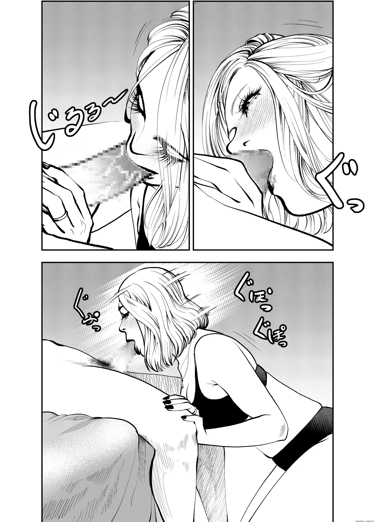 Oba-san To Umi No Ie De page 35