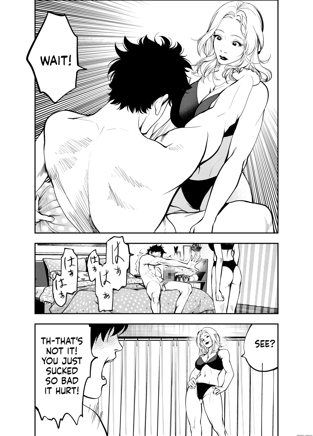 Oba-san To Umi No Ie De page 39