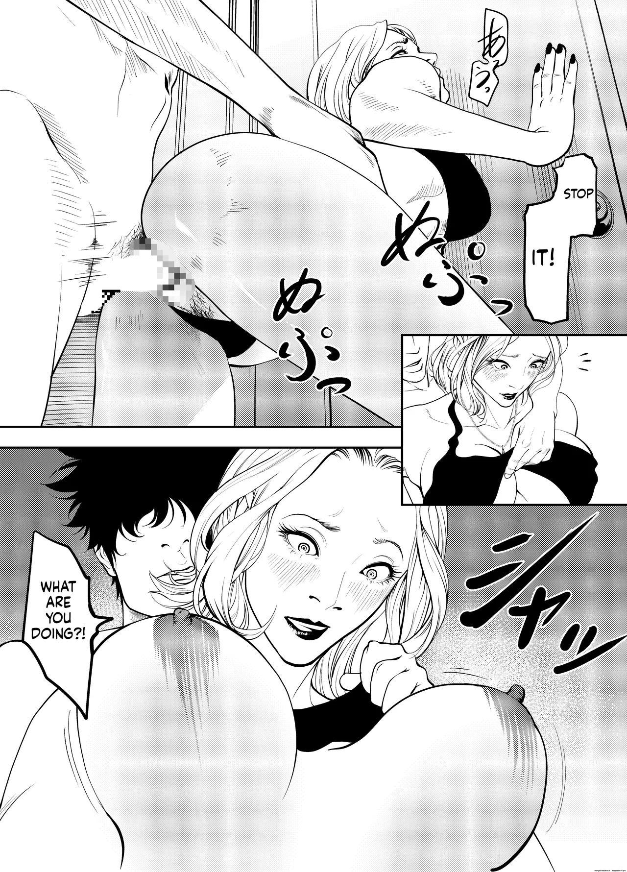 Oba-san To Umi No Ie De page 44
