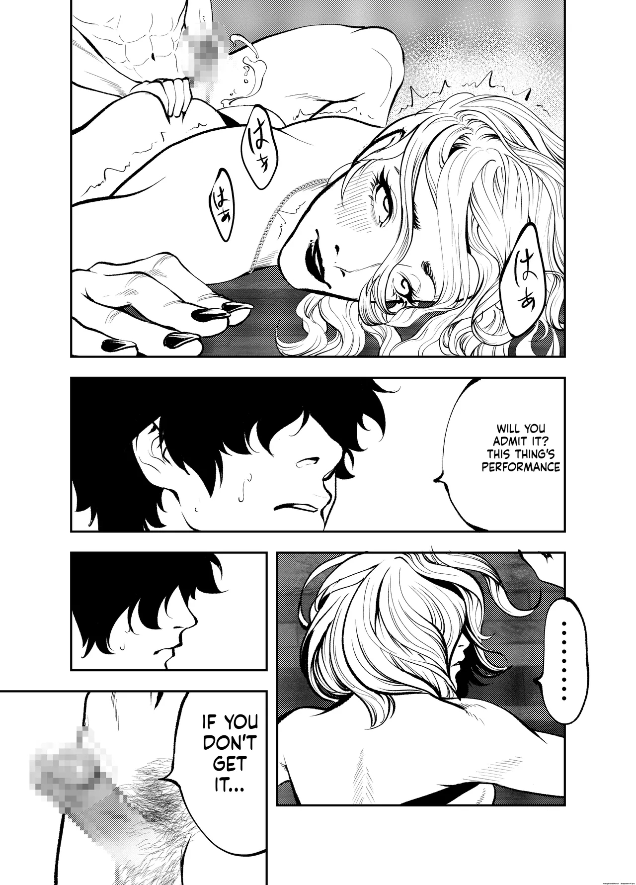 Oba-san To Umi No Ie De page 49