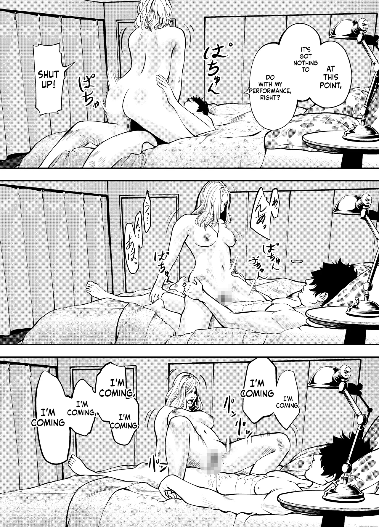 Oba-san To Umi No Ie De page 54