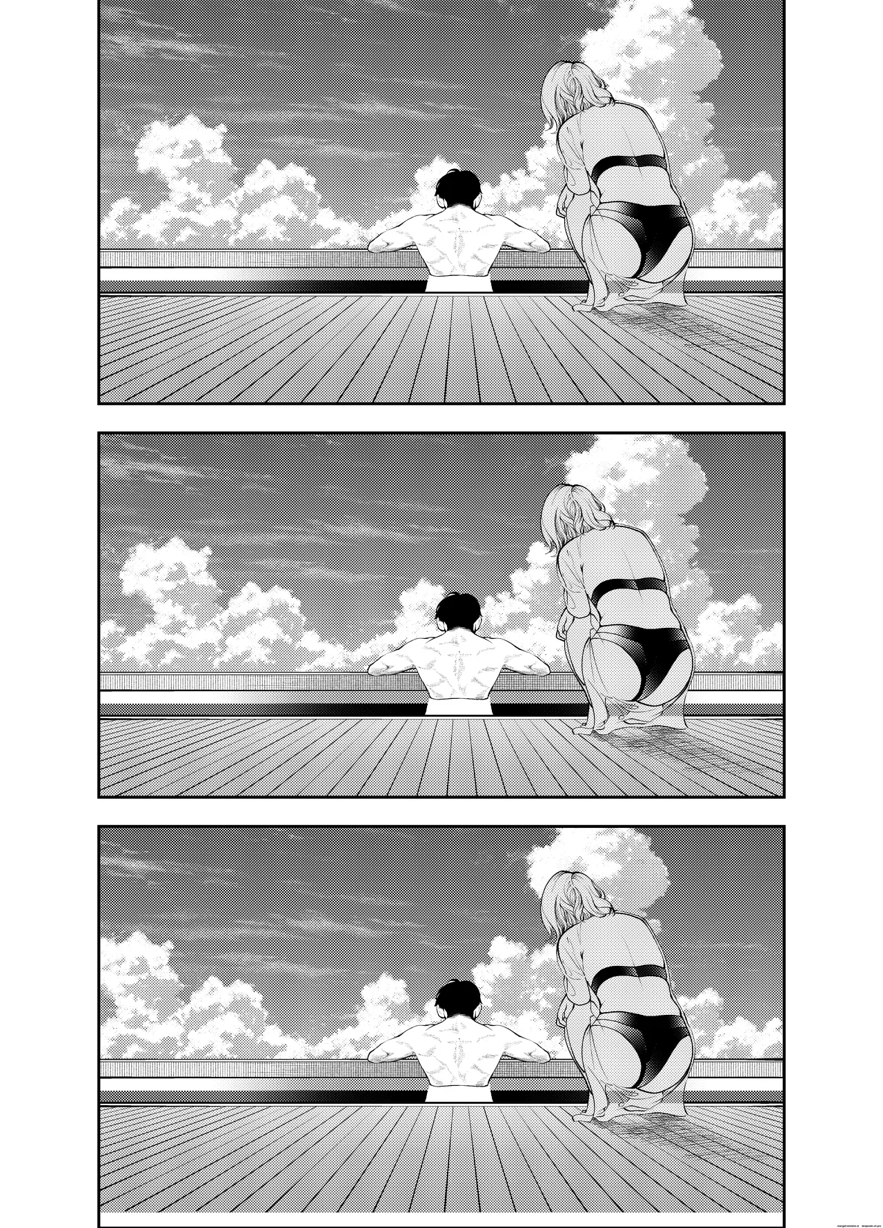 Oba-san To Umi No Ie De page 9