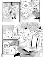 Oborotsukiyo Ni Gin Ookami To Naku page 10
