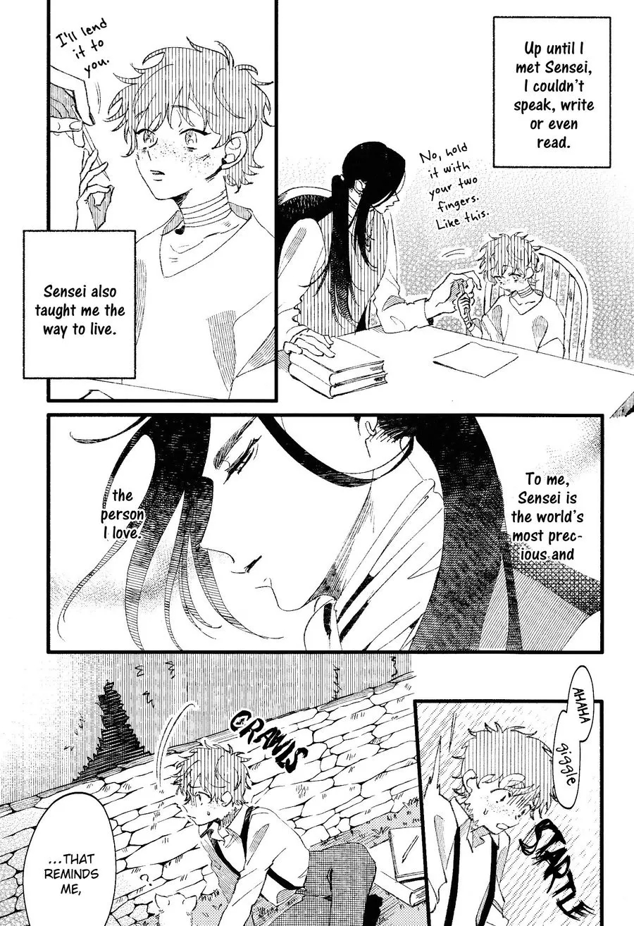 Oborotsukiyo Ni Gin Ookami To Naku page 11