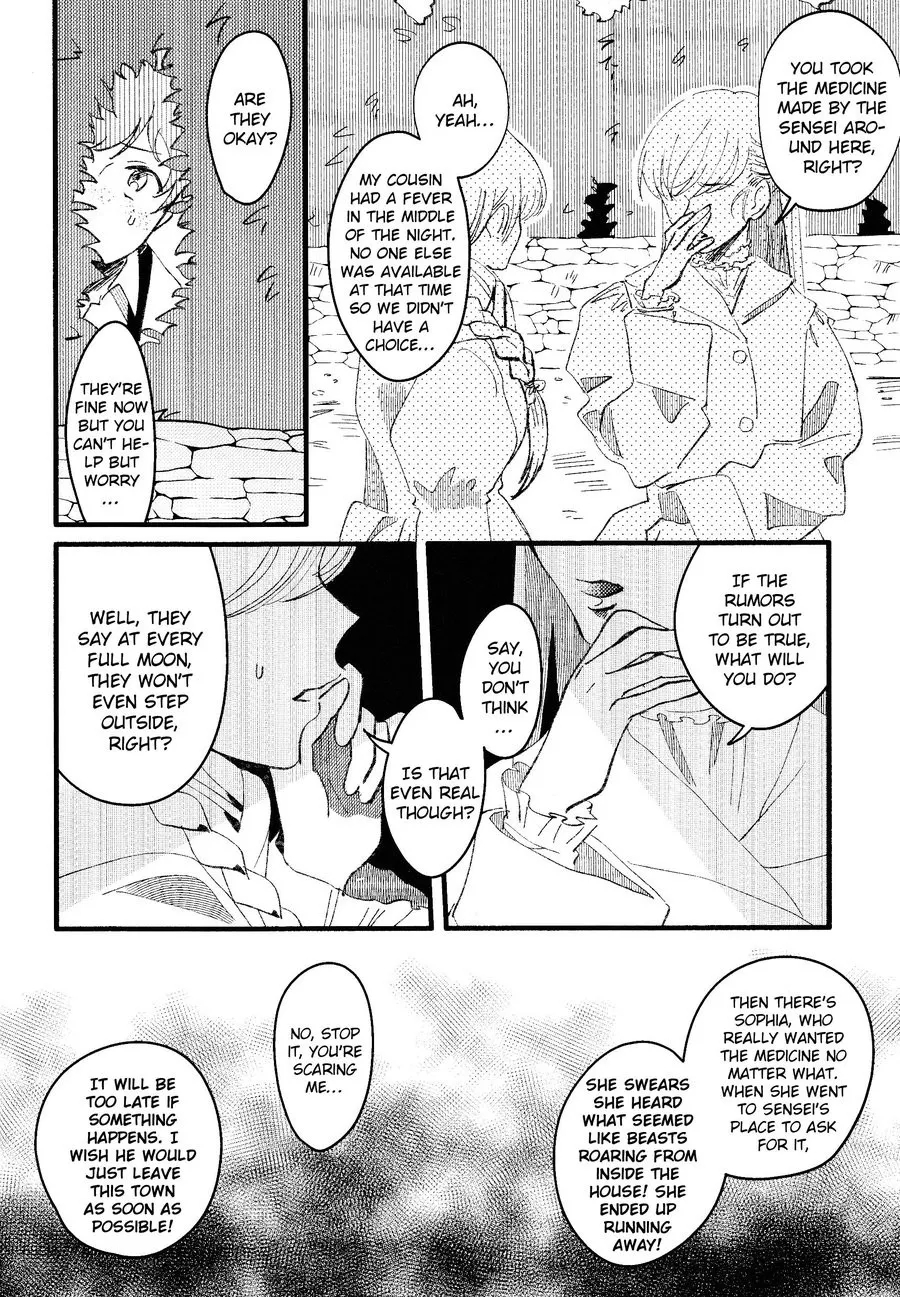 Oborotsukiyo Ni Gin Ookami To Naku page 12