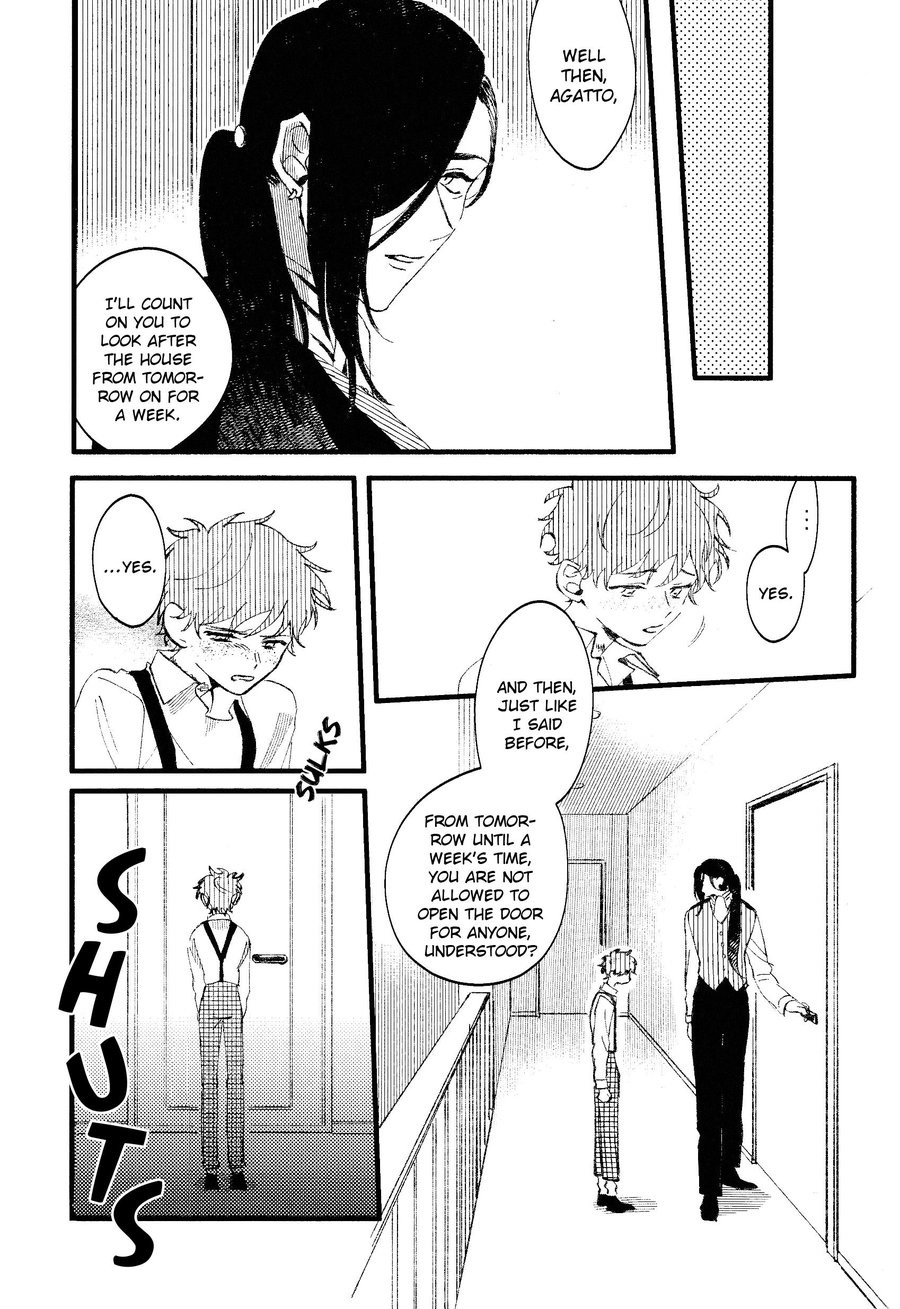 Oborotsukiyo Ni Gin Ookami To Naku page 17