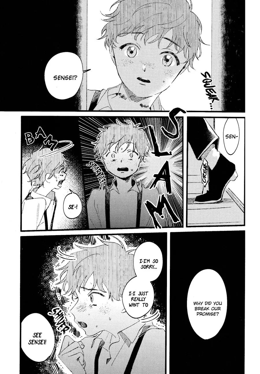 Oborotsukiyo Ni Gin Ookami To Naku page 21