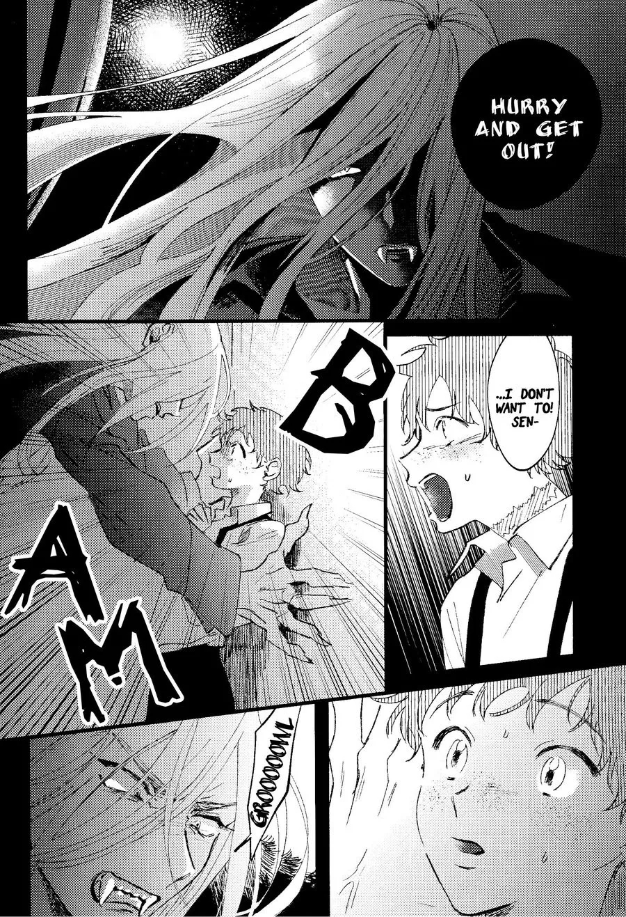 Oborotsukiyo Ni Gin Ookami To Naku page 22