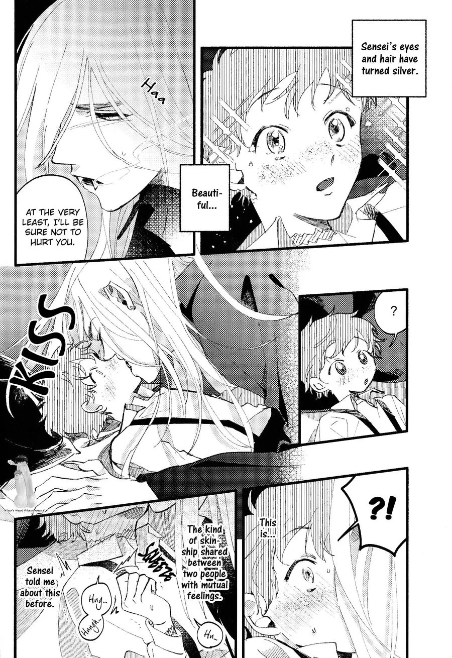 Oborotsukiyo Ni Gin Ookami To Naku page 26