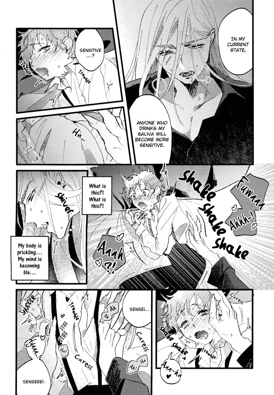 Oborotsukiyo Ni Gin Ookami To Naku page 28