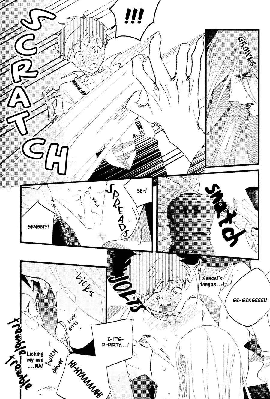 Oborotsukiyo Ni Gin Ookami To Naku page 29