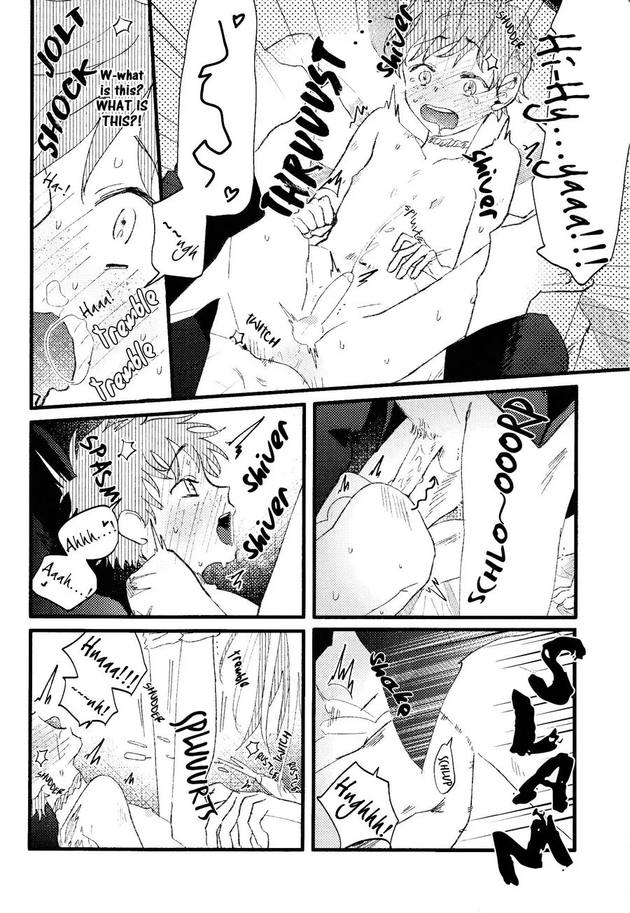 Oborotsukiyo Ni Gin Ookami To Naku page 34