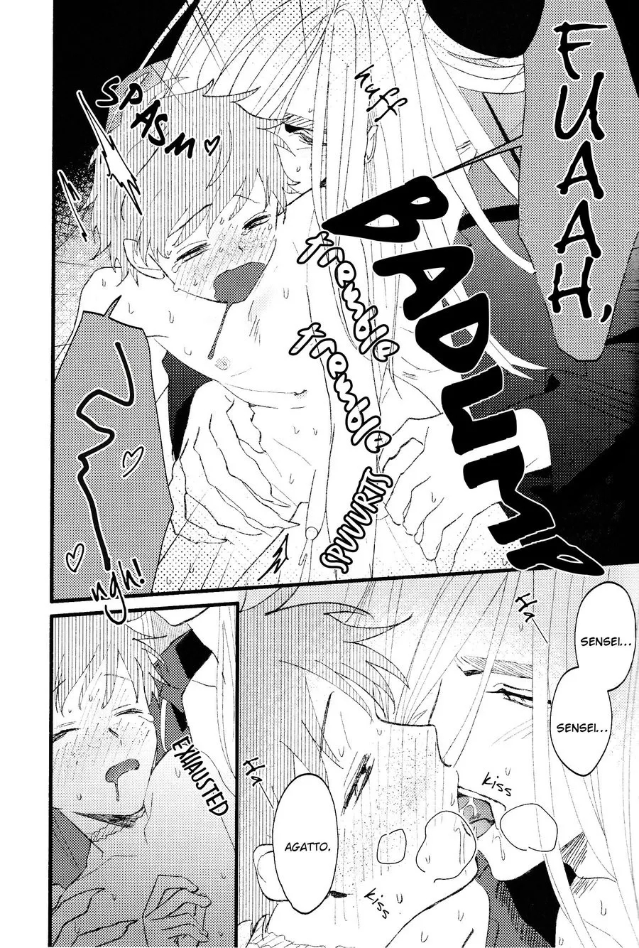 Oborotsukiyo Ni Gin Ookami To Naku page 39