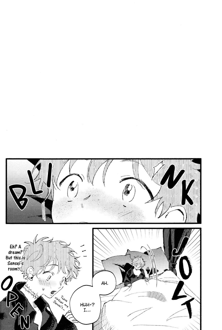 Oborotsukiyo Ni Gin Ookami To Naku page 40