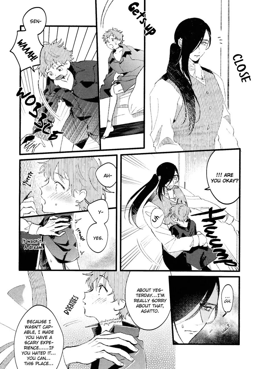 Oborotsukiyo Ni Gin Ookami To Naku page 41