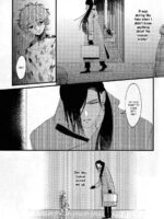 Oborotsukiyo Ni Gin Ookami To Naku page 5