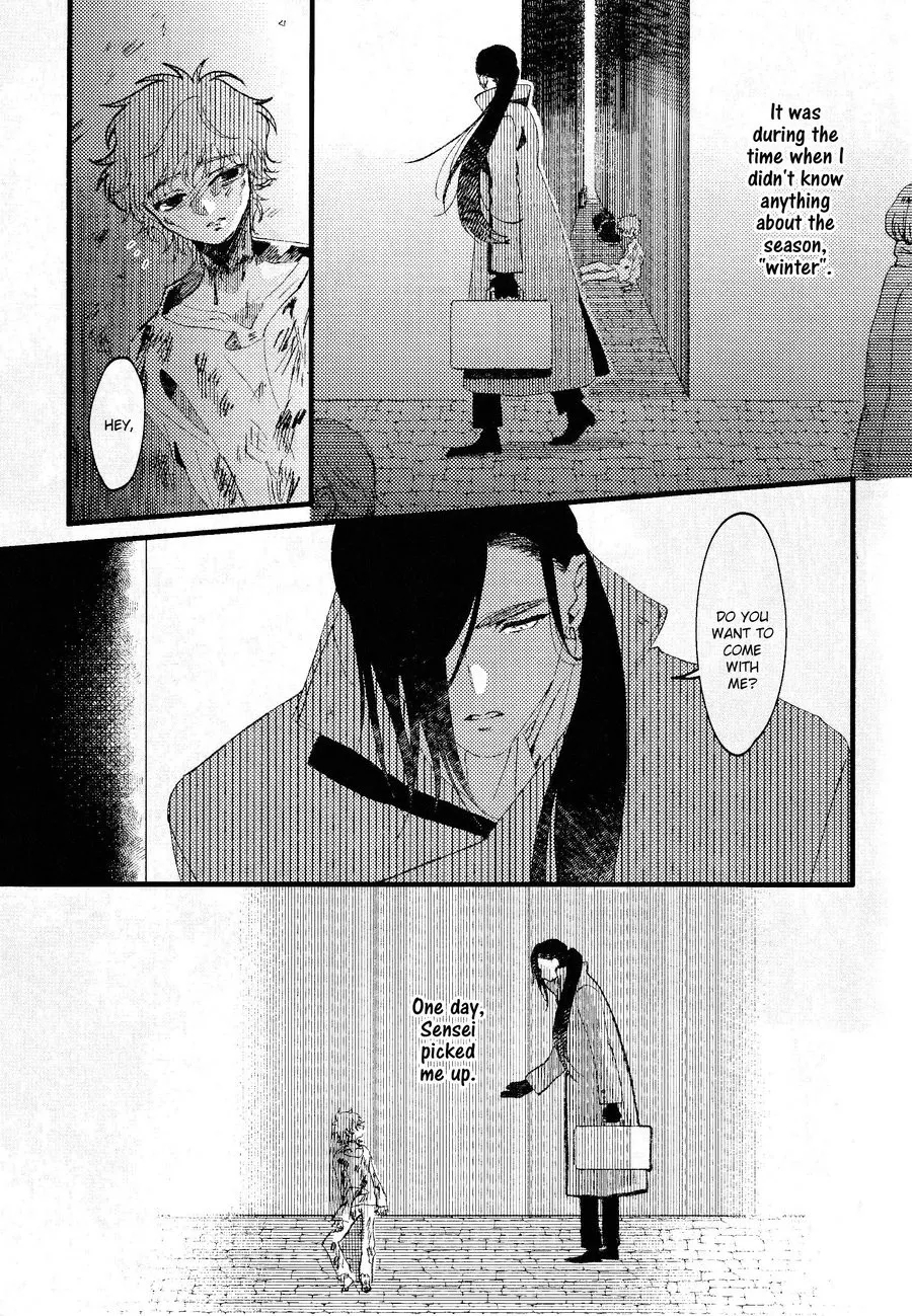 Oborotsukiyo Ni Gin Ookami To Naku page 5