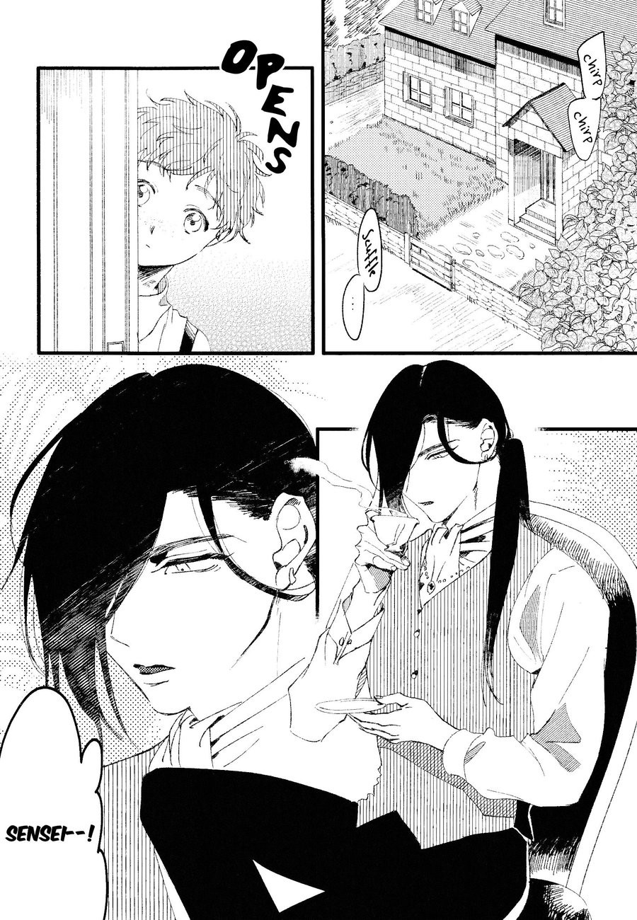 Oborotsukiyo Ni Gin Ookami To Naku page 6