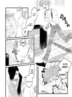 Oborotsukiyo Ni Gin Ookami To Naku page 7
