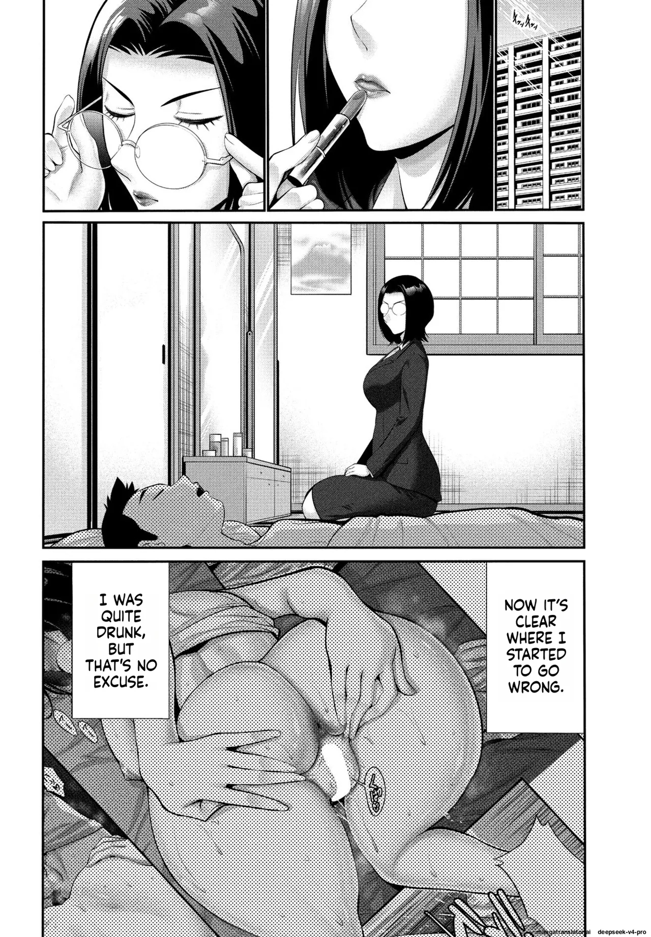 Okaa-san No Kyousei Ga Kikitai Kouhen page 20