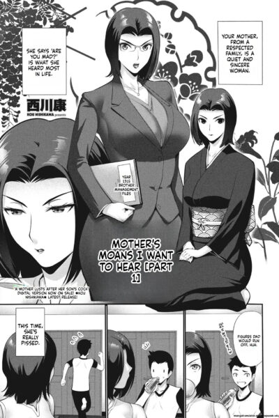 Okaa-san No Kyousei Ga Kikitai Zenpen page 1