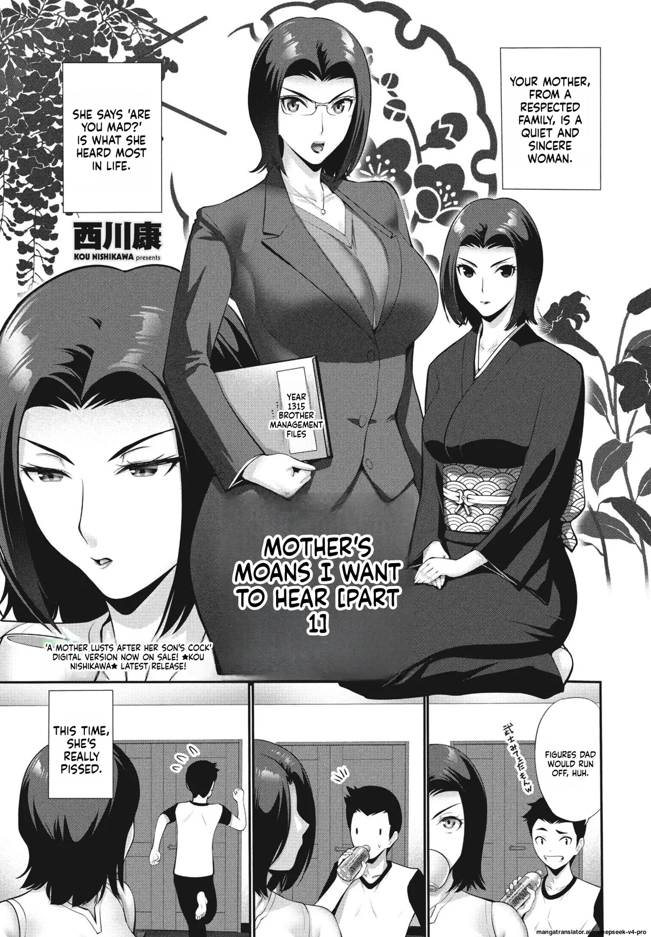 Okaa-san No Kyousei Ga Kikitai Zenpen page 1