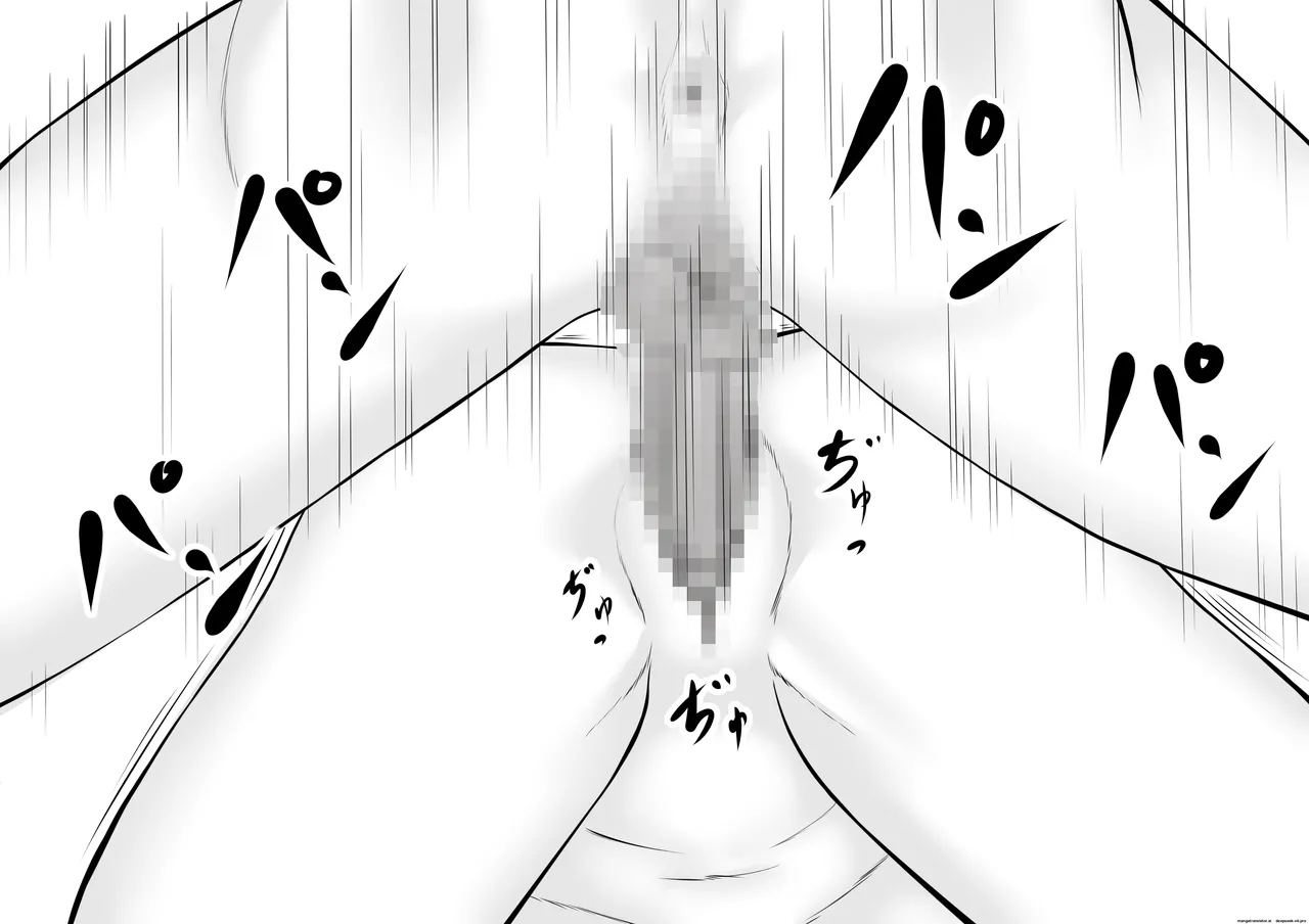 Okaasan Ga Hidoi Koto O Iu Node, Hippa Taitara, Yal Koto Ga Dekimashita page 55