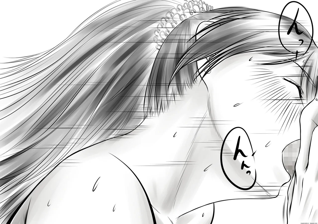 Okaasan Ga Hidoi Koto O Iu Node, Hippa Taitara, Yal Koto Ga Dekimashita page 70