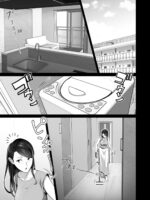 Omae No Kaa-chan Sugee Yokatta Yo. 2 page 10
