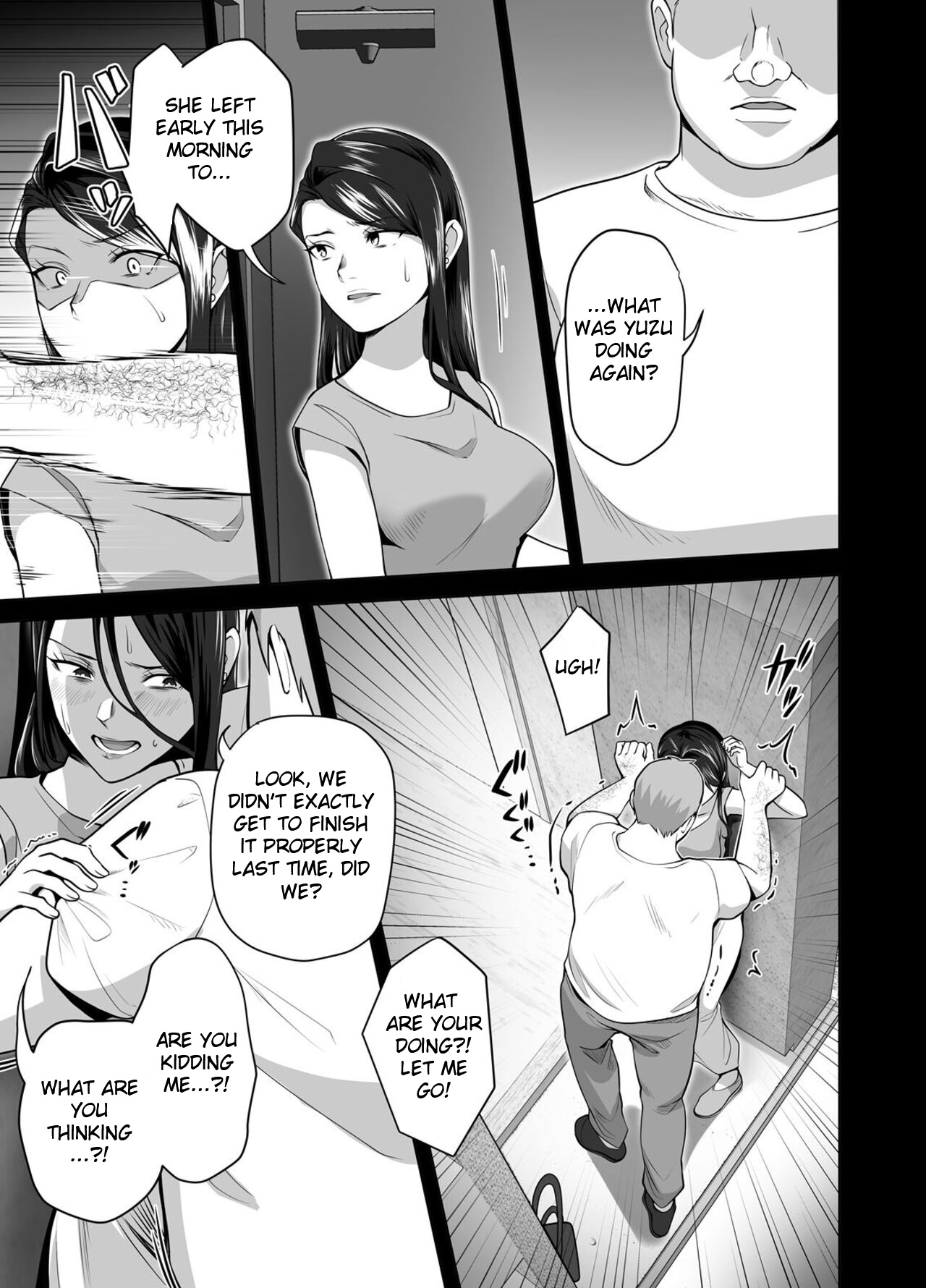 Omae No Kaa-chan Sugee Yokatta Yo. 2 page 16