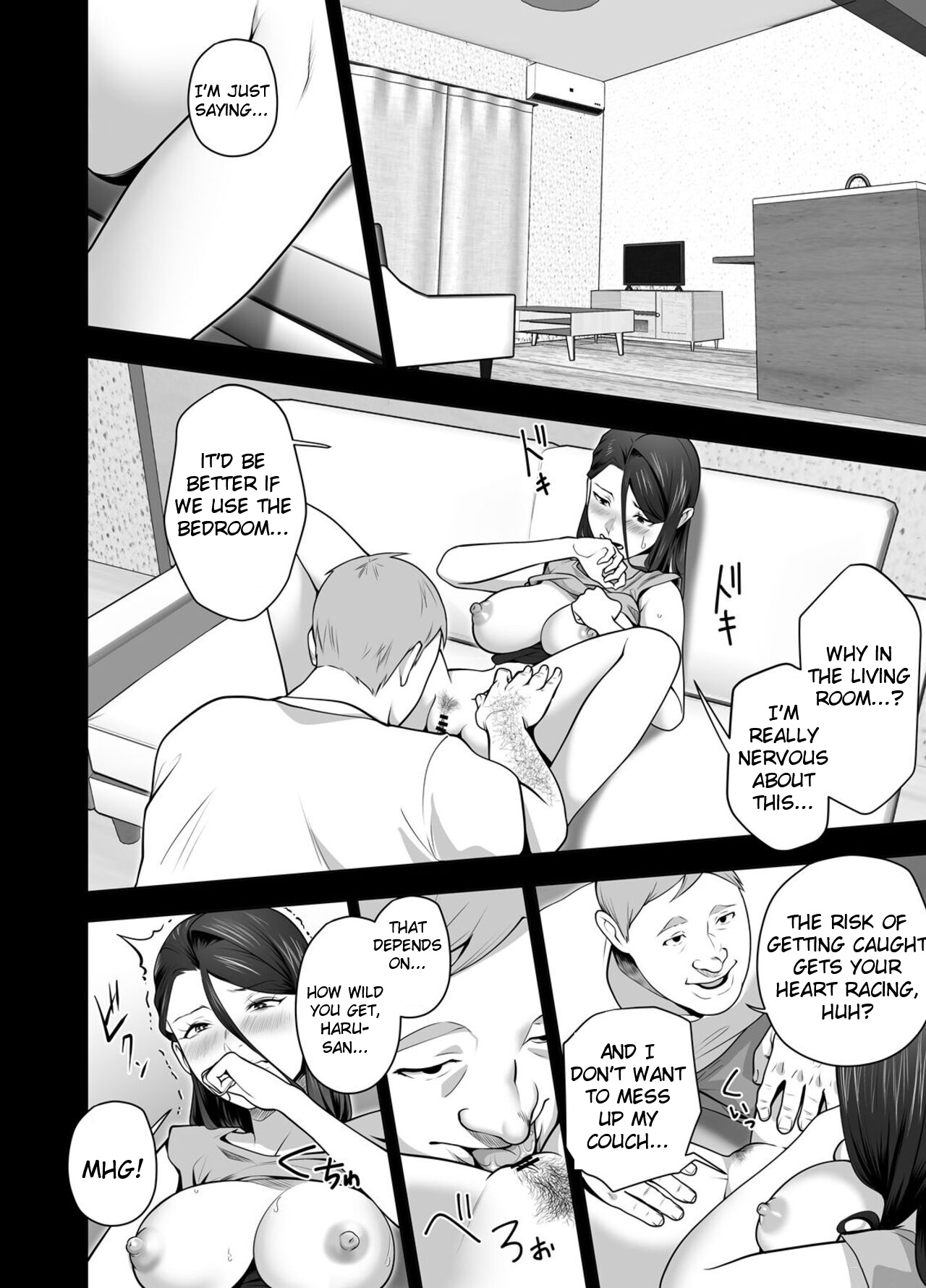 Omae No Kaa-chan Sugee Yokatta Yo. 2 page 25