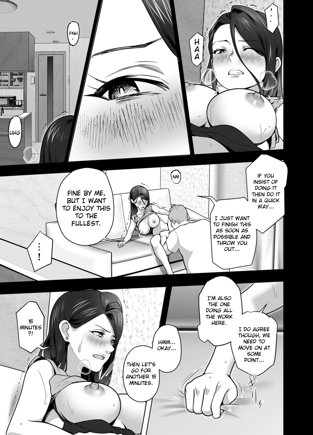 Omae No Kaa-chan Sugee Yokatta Yo. 2 page 32