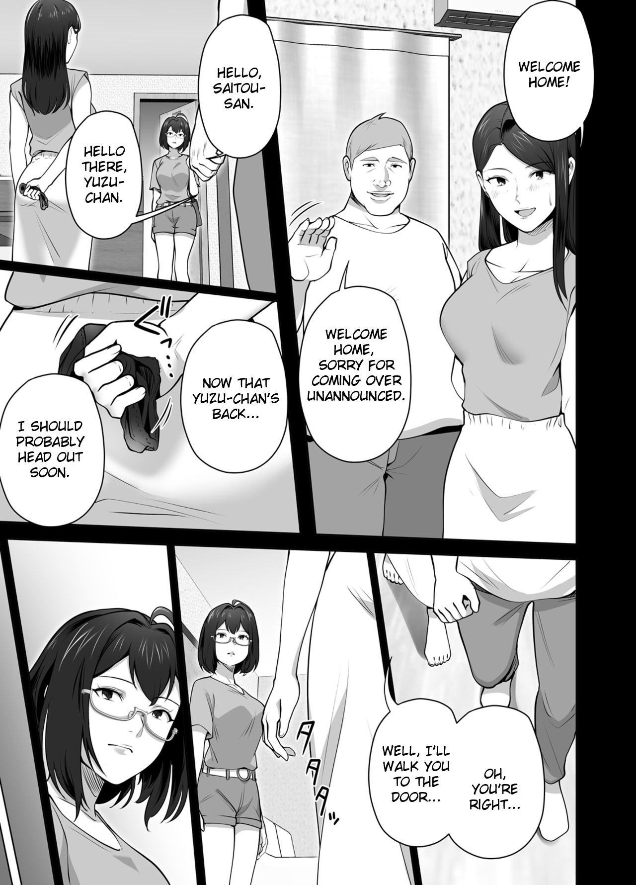 Omae No Kaa-chan Sugee Yokatta Yo. 2 page 43