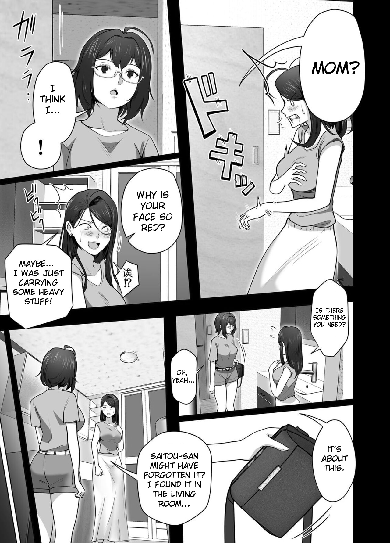 Omae No Kaa-chan Sugee Yokatta Yo. 2 page 48