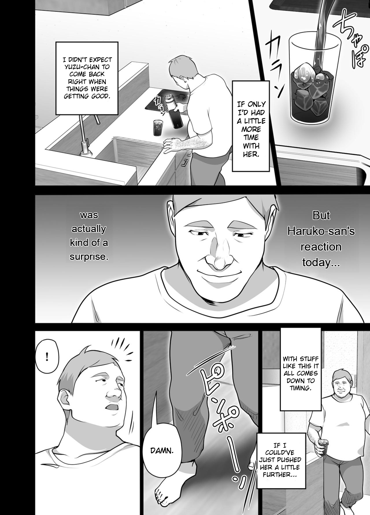 Omae No Kaa-chan Sugee Yokatta Yo. 2 page 49