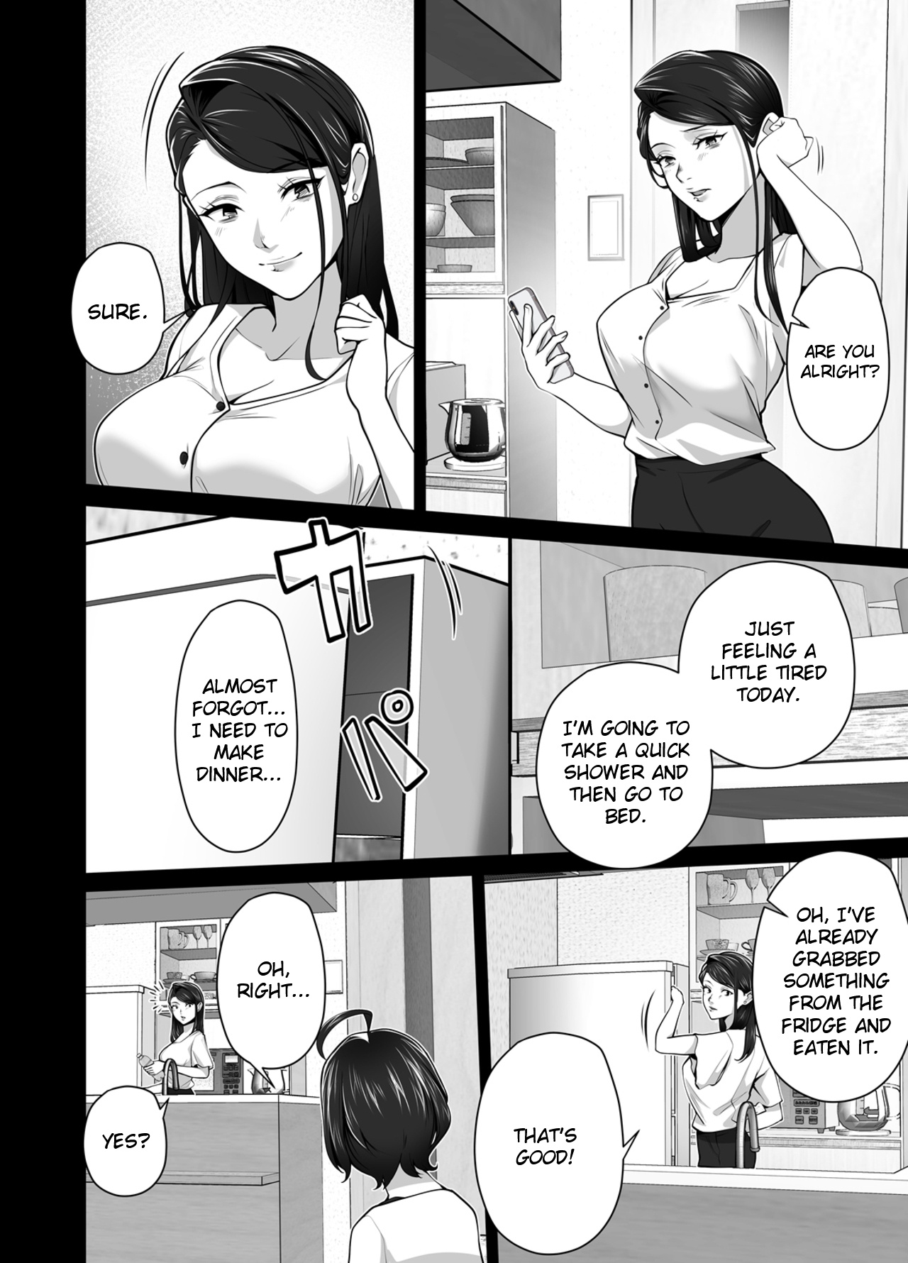 Omae No Kaa-chan Sugee Yokatta Yo. 2 page 5