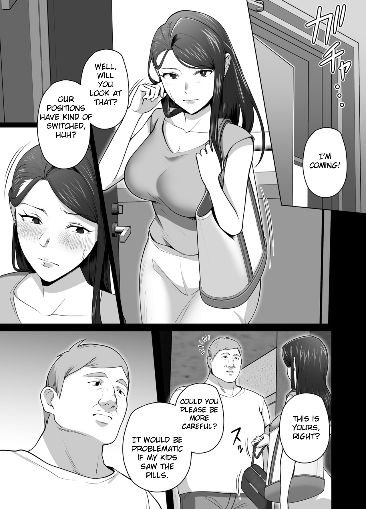 Omae No Kaa-chan Sugee Yokatta Yo. 2 page 50