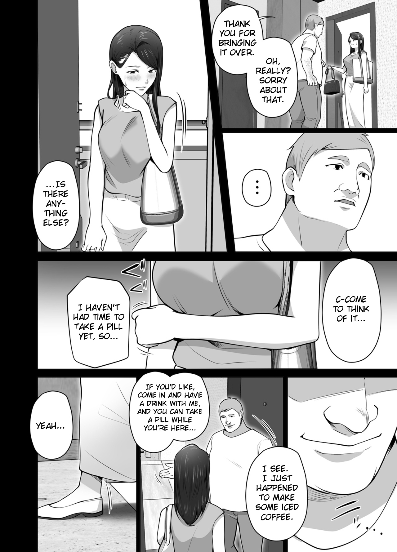 Omae No Kaa-chan Sugee Yokatta Yo. 2 page 51