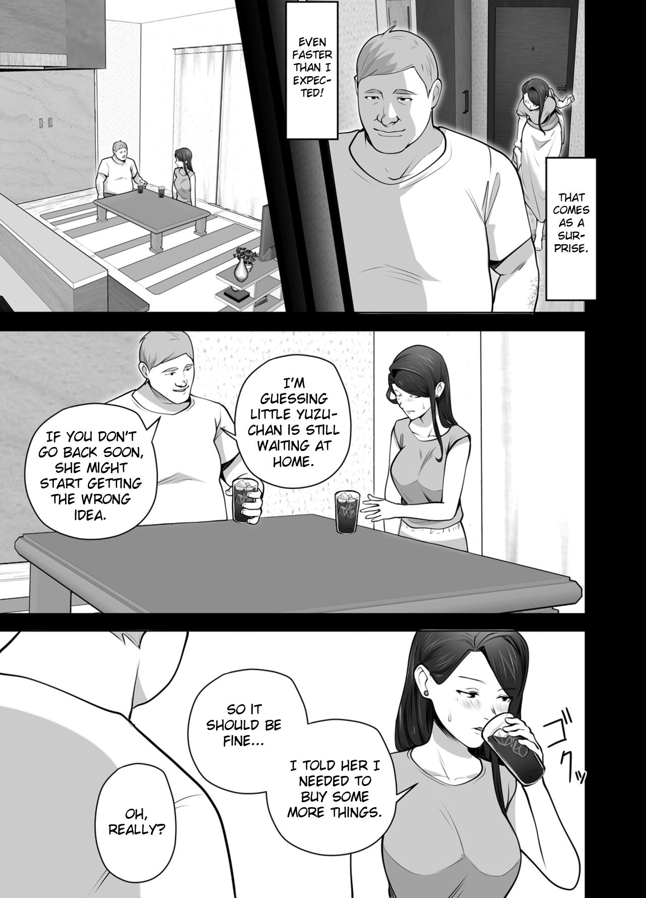 Omae No Kaa-chan Sugee Yokatta Yo. 2 page 52