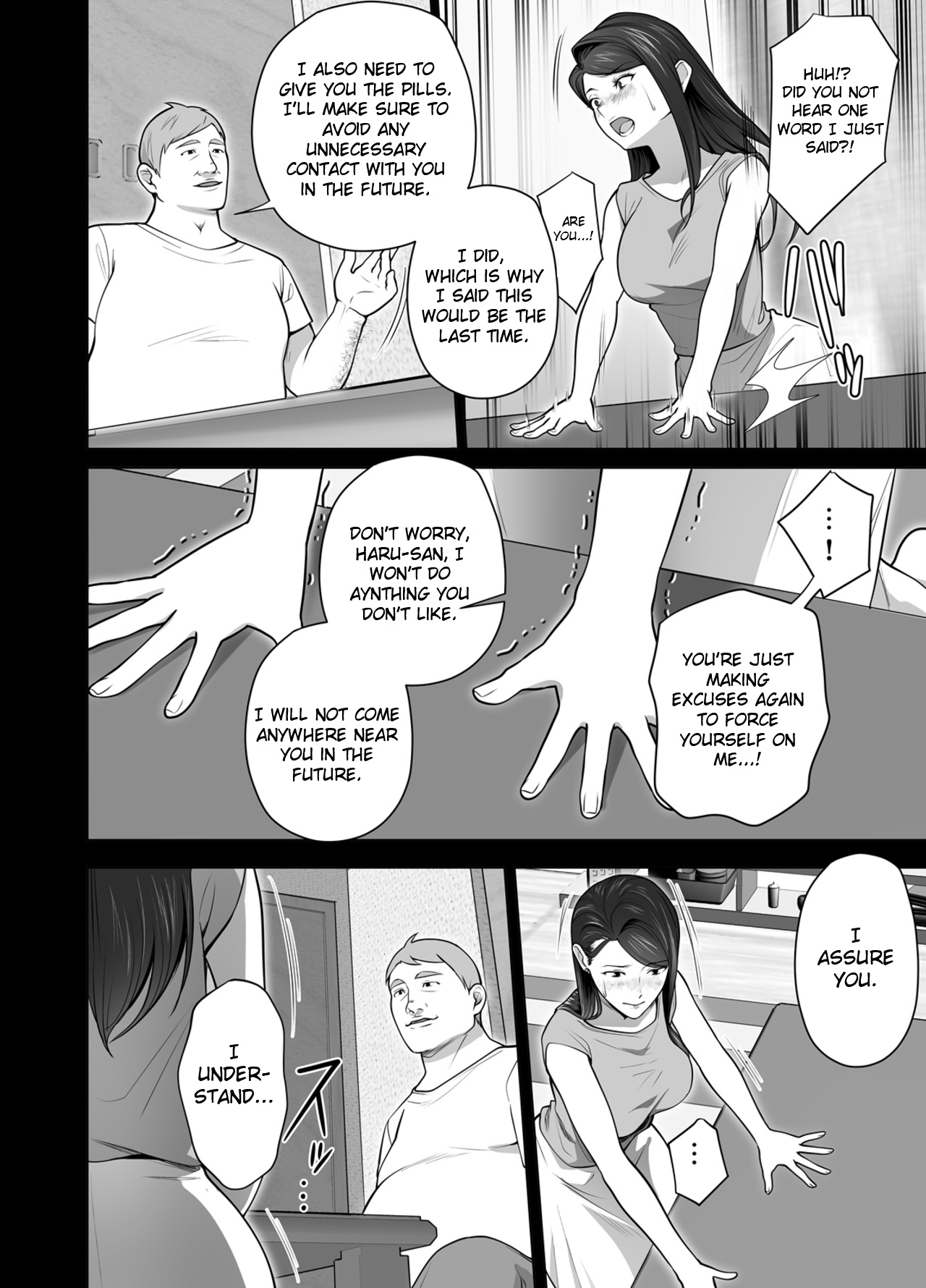 Omae No Kaa-chan Sugee Yokatta Yo. 2 page 55