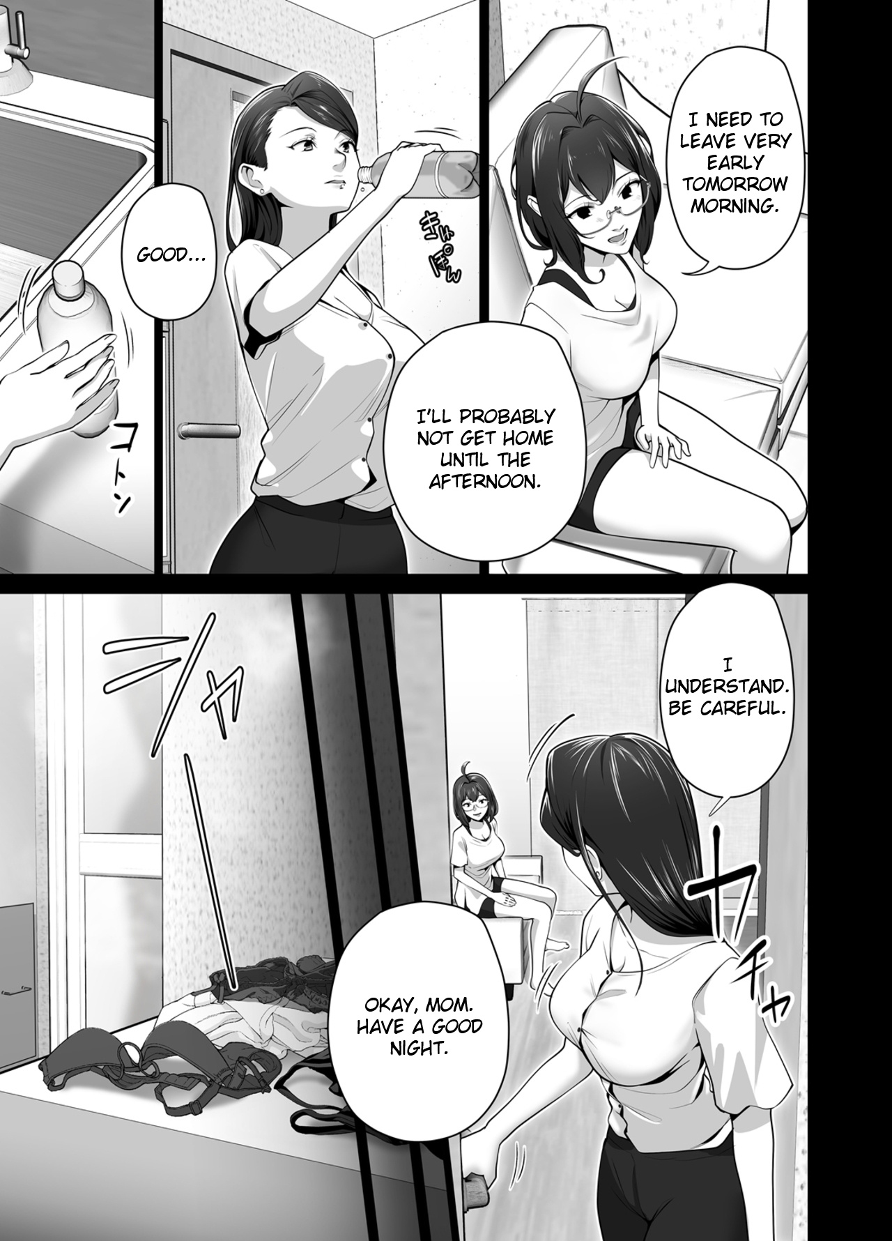 Omae No Kaa-chan Sugee Yokatta Yo. 2 page 6