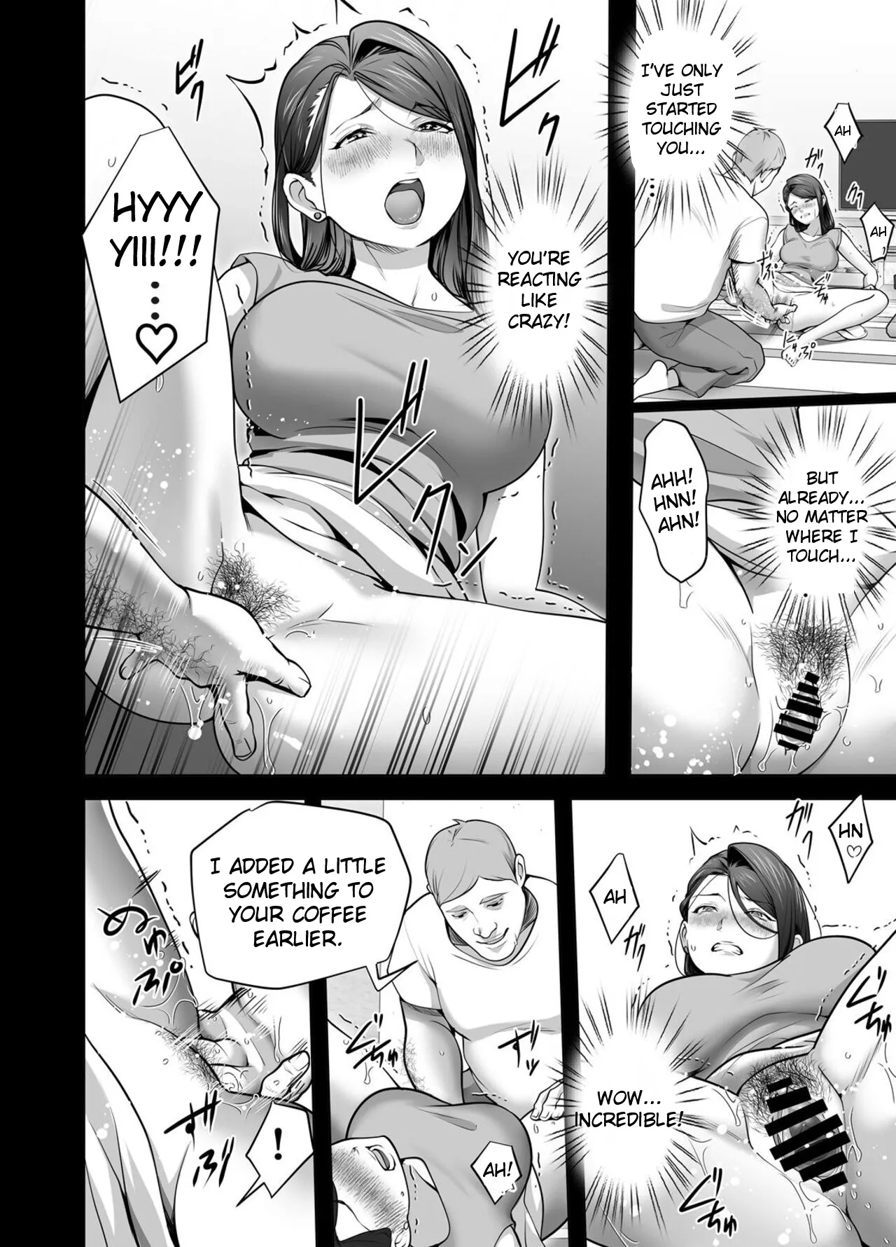 Omae No Kaa-chan Sugee Yokatta Yo. 2 page 60