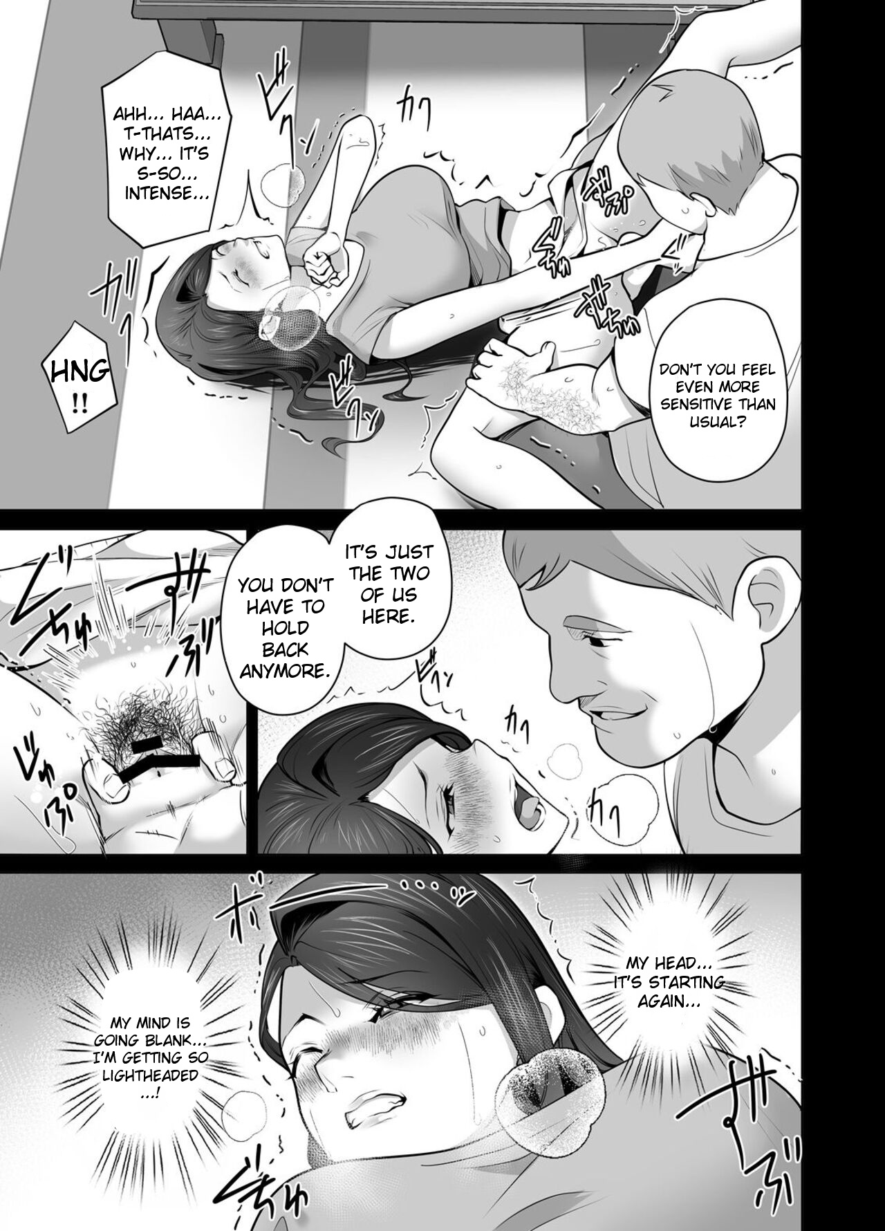 Omae No Kaa-chan Sugee Yokatta Yo. 2 page 61