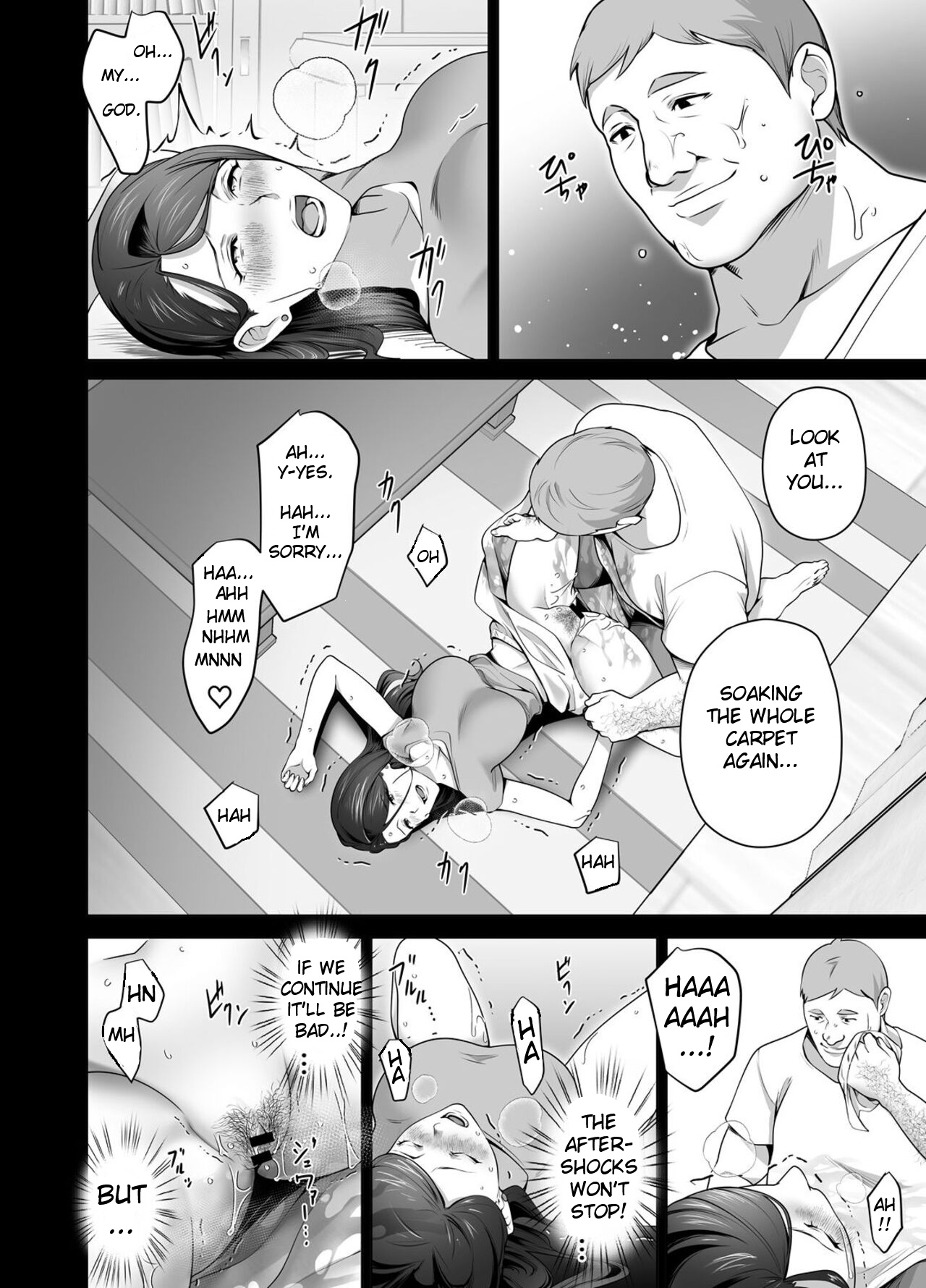 Omae No Kaa-chan Sugee Yokatta Yo. 2 page 64