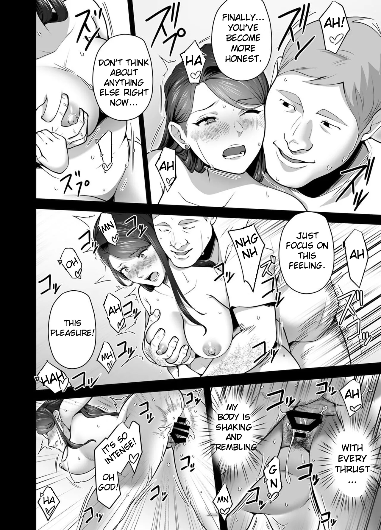 Omae No Kaa-chan Sugee Yokatta Yo. 2 page 71