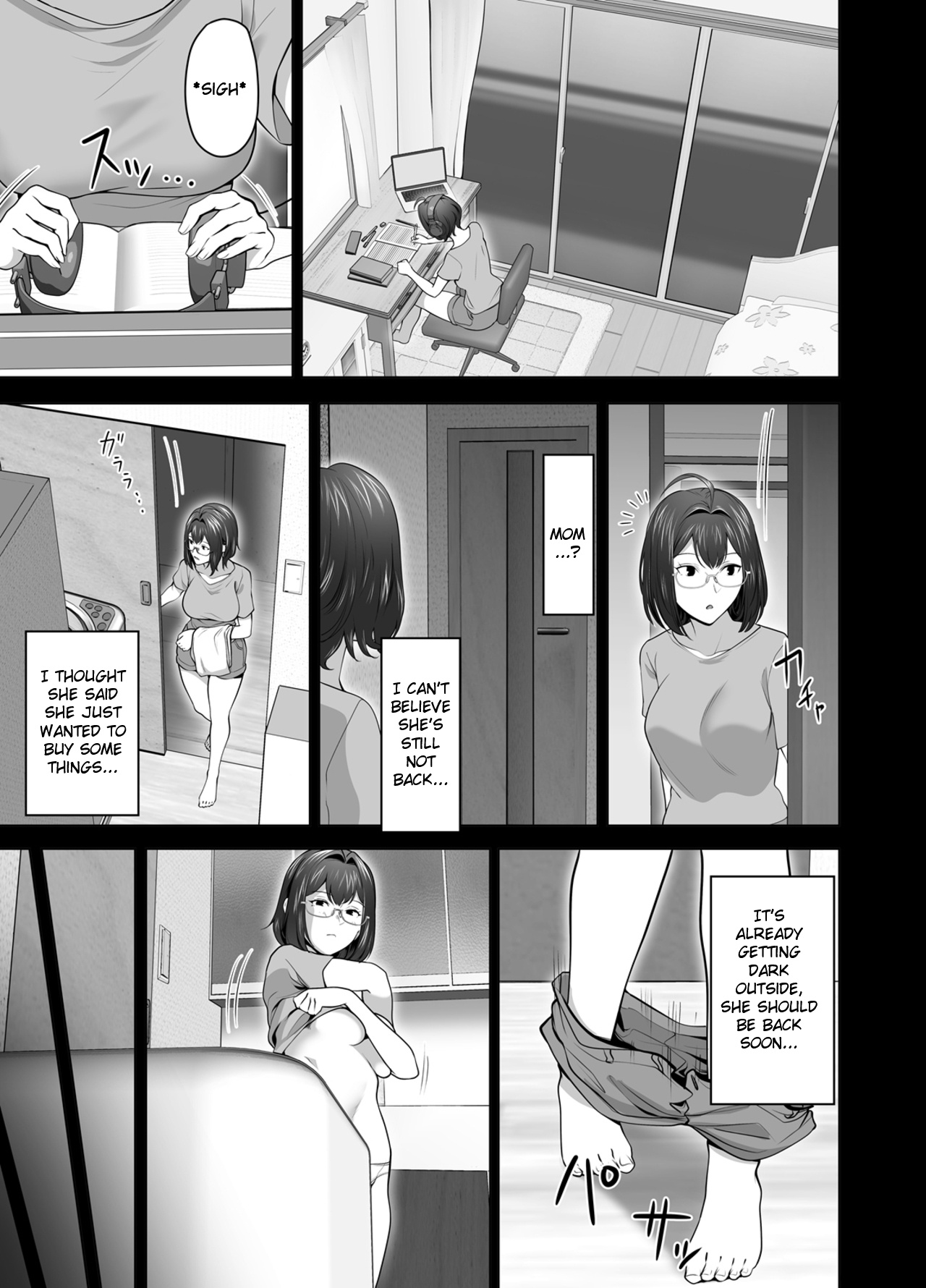 Omae No Kaa-chan Sugee Yokatta Yo. 2 page 82