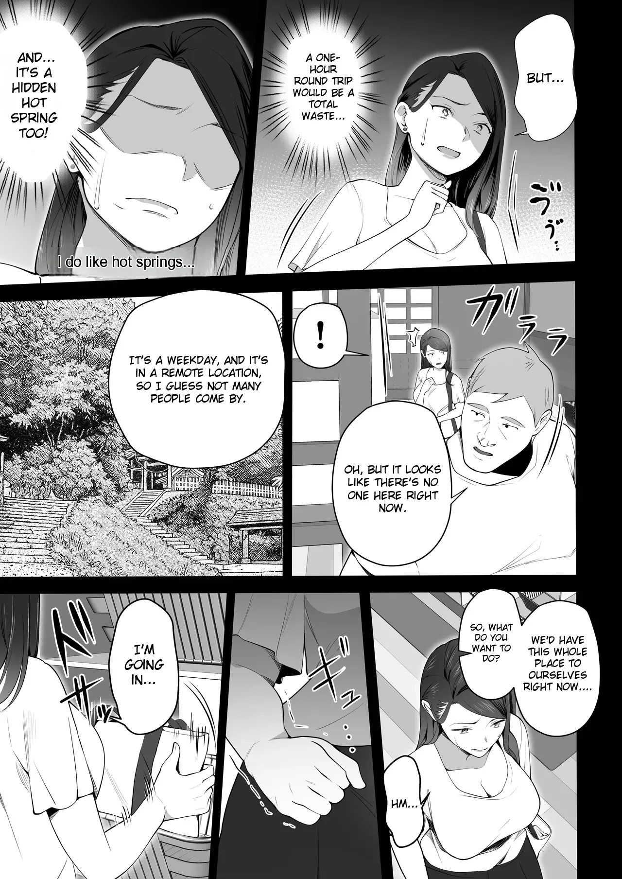 Omae No Kaa-chan Sugee Yokatta Yo. 3 page 11