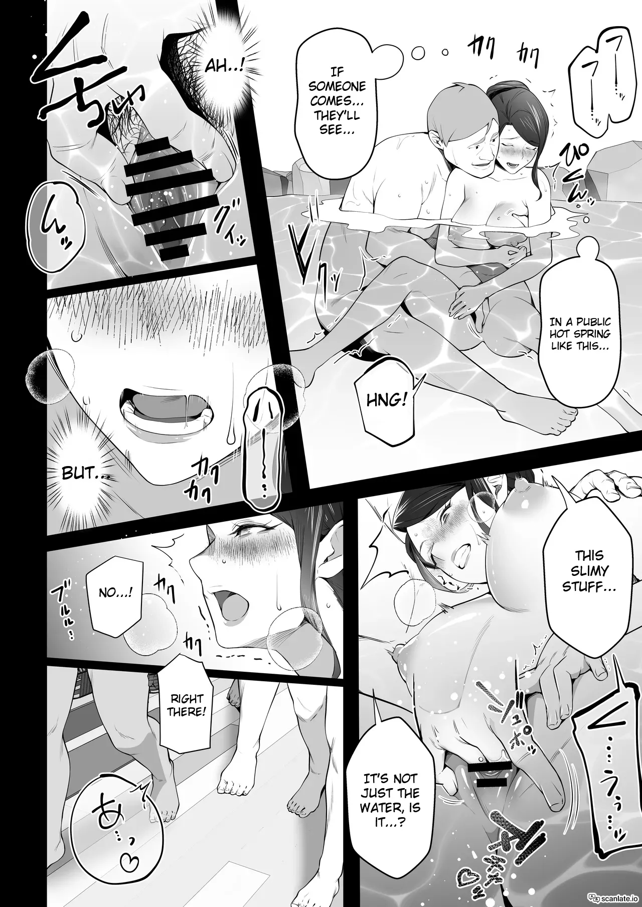 Omae No Kaa-chan Sugee Yokatta Yo. 3 page 14