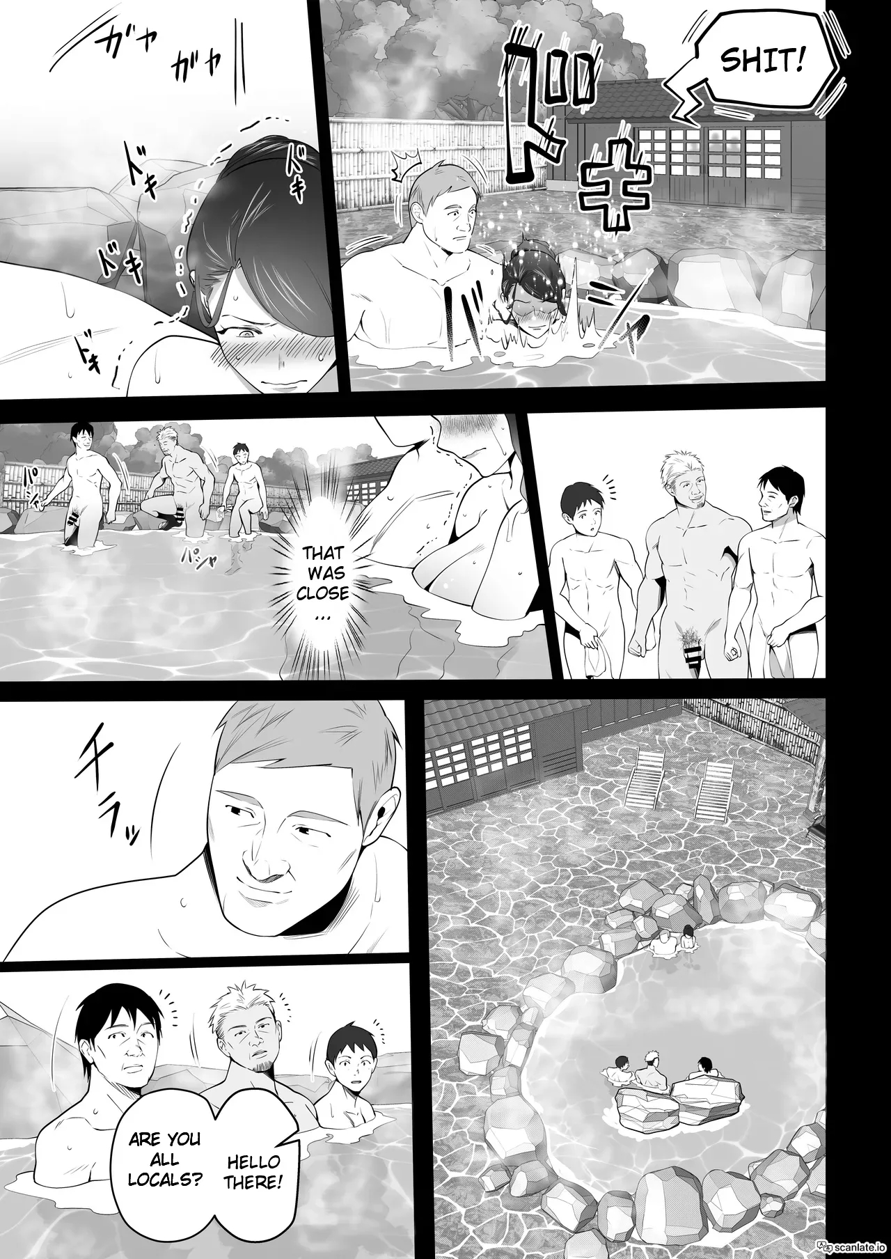 Omae No Kaa-chan Sugee Yokatta Yo. 3 page 15