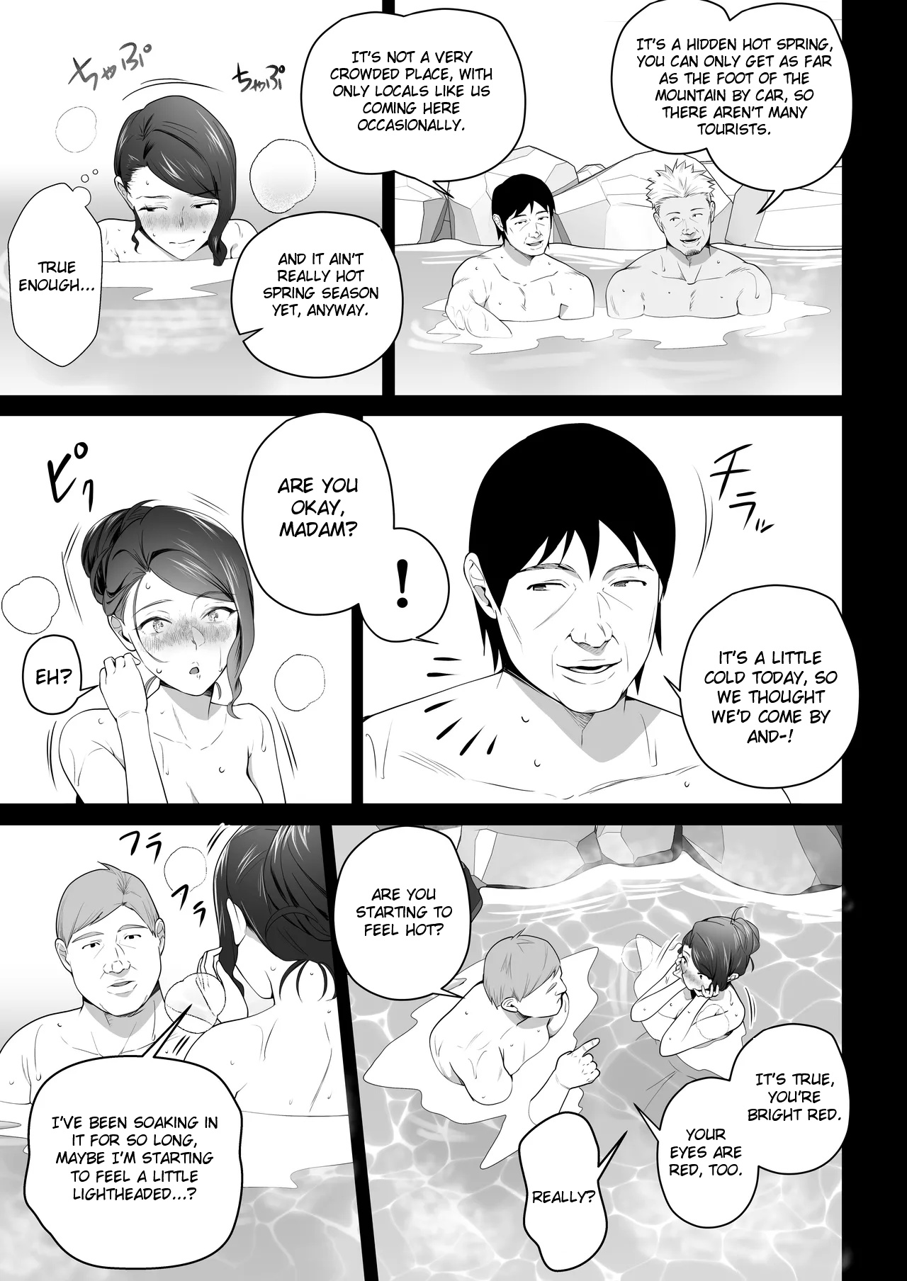 Omae No Kaa-chan Sugee Yokatta Yo. 3 page 19